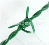 PVC刺绳