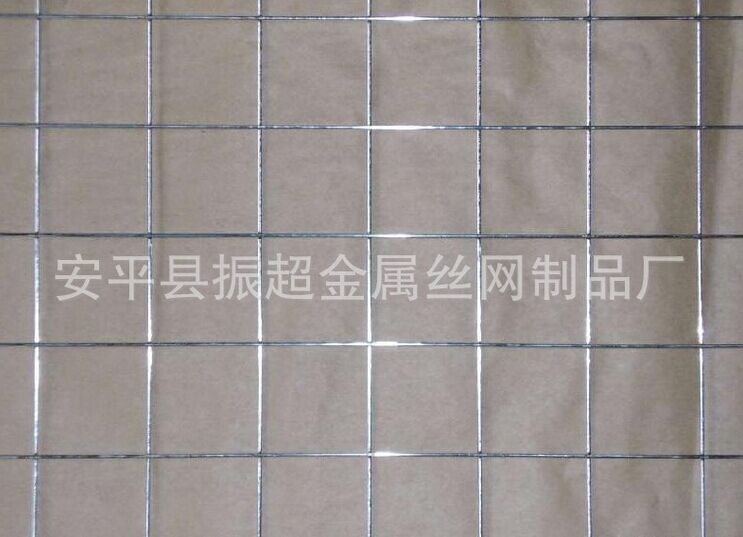 热镀锌电焊网 安平县振超金属丝网制品厂-www.czhyzscl.cn