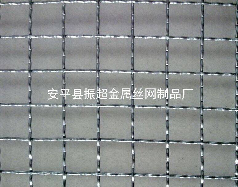 铁丝编织网-http://www.czhyzscl.cn