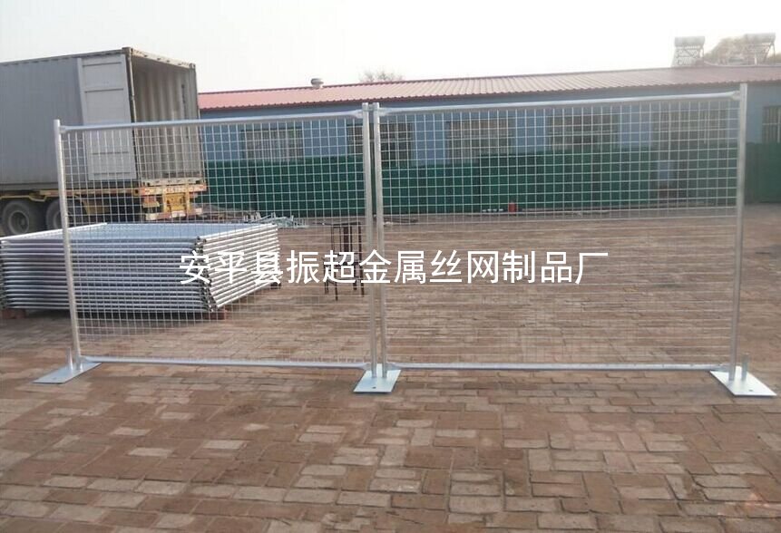 临时防护网 隔离网 护栏网-www.czhyzscl.cn