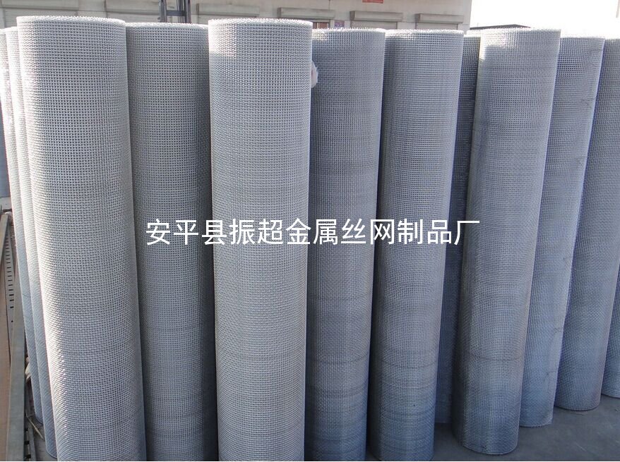 金属丝编织网 铁丝编织网 钢丝编织网-www.czhyzscl.cn