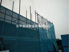 爬架网