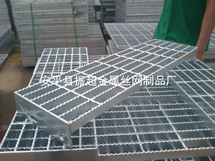 踏步板网,沟盖网-www.czhyzscl.cn