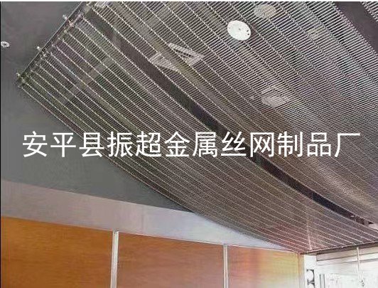 金属装饰网，吊顶装饰网